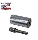 023us01 Qparts Brand New Universal Gator Socket Wrench Sleeve 711347689208