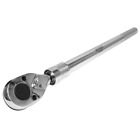 03069a Neiko Drive Extendable Ratchet Steel Reversible 837013030690