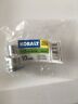 0337873 Kobalt New Point Socket Drive