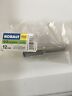 0338042 Kobalt New Point Deep Socket Drive