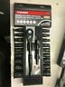 1002338438 Husky Sae Metric Universal Socket Wrench In Drive 037103302601
