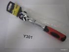 18341 Stark Tools Ratchet Wrench 633585756880