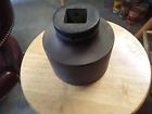 23-132 2-inch Armstrong 1-1 Drive 6 Point 4-1 8-inch Impact Socket 781412231328