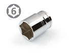 202010394108 Tekton Drive By Shallow Socket 020209142844