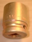 21-140 Armstrong 1-1-4 3-4 Drive