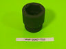 21wn25 Westward New Impact Socket Dr