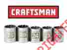 934574 34574 Craftsman 5pc Metric 1 2 Drive Easy Read Socket Set New Free Ship