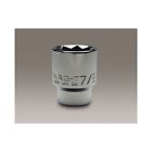 4340 Wright Tool Drive Special Points Square Standard Sockets 076799043405