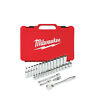 48-22-9508 Milwaukee Drive Pc Ratchet Socket Set Metric New 045242504657