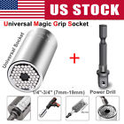 6447828801244 Unbrand Magic Connecting Gator Grip Universal Socket Power