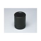 6852 Wright Tool Drive Point Standard Impact Socket 076799068521