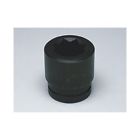 6872 Wright Tool Drive Point Double Square Impact Railroad 076799068729