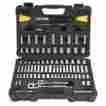 7684321 Stanley Portable Tools Set Metric Drive Sae Carrying 123 Piece Socket Ratchet 761792068066