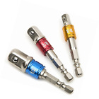 795545244773 Tonsiki 3pcs 1-4 3-8