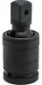 84889 Gearwrench Drive Impact Universal Joint