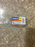 85408 Kobalt Drive Metric Socket