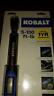 856838 Brand New Sealed Kobalt Drive Ft Lb Digital Torque Wrench