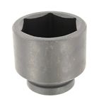 8882 Wright Tool 2-9-16 1 076799088826