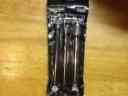 9-34533 2 3 Set Bar 8 1 Pcusa Craftsman Nos Extension 4