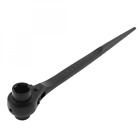 A15081000ux0182 Uxcell Black Scaffold Podger 712662991519