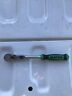 Afr68lfg Matco Flex Head Ratchet