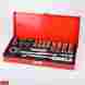 Ate-50337 Generic 20 Pc Metric Size Ratchet Socket Tool Wrench Set Kit Mm Sized 789611027292