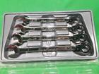 Ss2021513 Boer704 Blue Point Tools Sae Ratcheting Combination Wrench Set