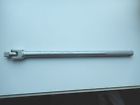 40253 " Breaker Vintage 1 Drive 14 Head - Flex 2 Bar Logo Diamond