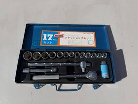 H5217m Case Hero 17pc Metric Socket Wrench Set 1/2 Drive Japan Tool