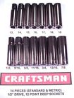 Cra-3024 Craftsman 14 Piece 1-2
