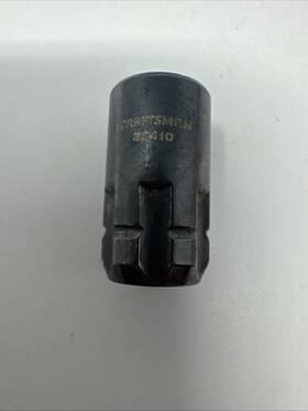 35410 Craftsman 099575392122 1/4 Inch Universal Max Axess To Drive Adapter