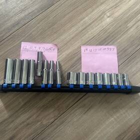 Cmmt12050 Craftsman 1/4 Inch Drive 16 Pc. 6 Pt. Metric Deep Sockets 7mm-14mm