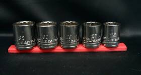 50-218 Duralast 445041531541 1/2 Inch Drive Metric X-large Socket Set 5-piece 50-220 50-219