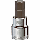 Dwmt74634osp Stanley Consumer Tools Hex Bit Socket Drive 076174746341