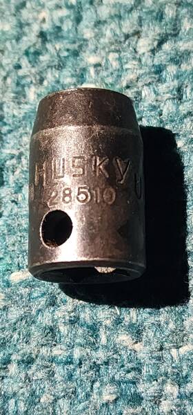 28510 Husky Vintage Usa 10mm Metric Impact Socket 6-point 3/8 Inch Drive Preowned