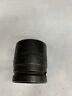 J07515s Proto Alloy Steel Impact Socket