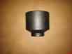 J10072 Socket 6pt 4 Dr Impact 1 2