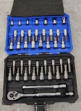 0840026 Kobalt 42 Pc Bits And Socket Set #0840026 1/4 Inch 3/8