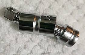 2772z Koken Zeal Double Joint Socket 1/4 Inch Adapter A