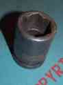 Nhp686 1 Impact Socket 6pt Dr 8 Usa 3 4 Napa