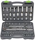 Pittsburgh 64 Pc 1 4 In 3 8 2 Drive Sae And Metric Socket Set 792363692618