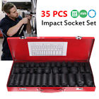 Pnj3175531 Drive Deep Short Impact Socket Set Metric Air Garage