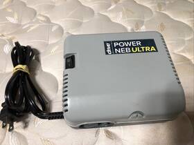 18080 Power Drive Nebultra