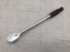 S11029372 Shl80 Ratchet