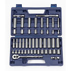 Snp50666 50666 Industrial Williams Drive Socket And Tool Set 662459969194