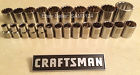 Socket Drive 12 1 36mm 9-30mm 2 Pt Set " 24pc 32mm Craftsman Metric
