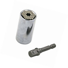 Etc-200mo Taotonggongju Hooye Gator Grip 607569630244