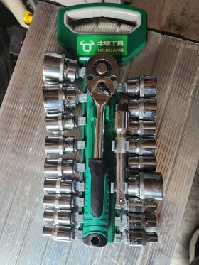 Tq73014 Tianqin 20-piece 1/2 Inch Socket Wrench Set