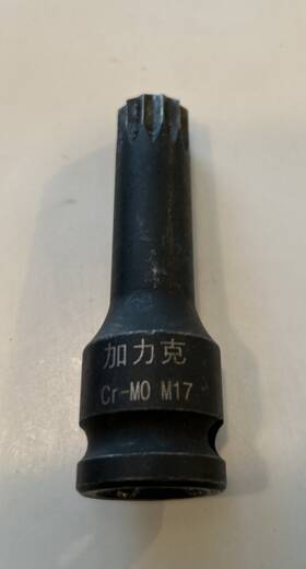 Uxcell 041814333984 M17 Triple Square Spline Bit Socket 17mm 3/8 Inch Used Fast Shipping Xzn Read