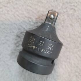 Uxcell 041814335407 1 Inch X 1/2 Drive Impact Socket Reducer Female To Male Cr-mo- Used